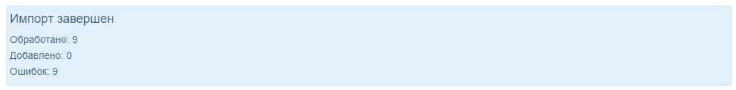 image-20220424150140110